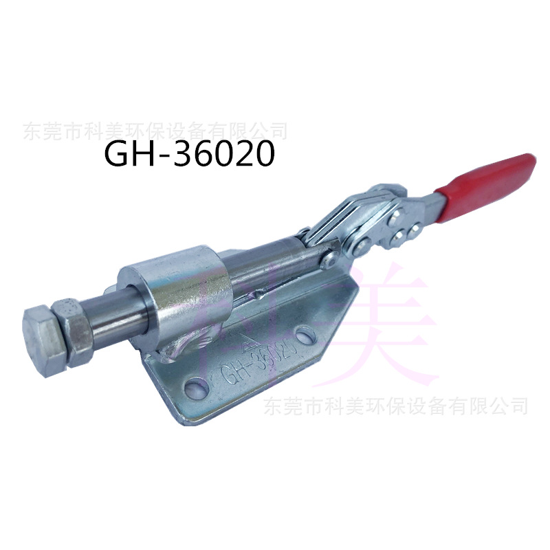 36020 (3).png