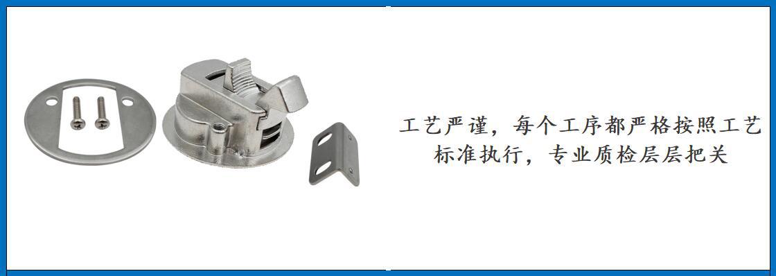 ZB0501不锈钢圆锁(护板)细节图-3.jpg
