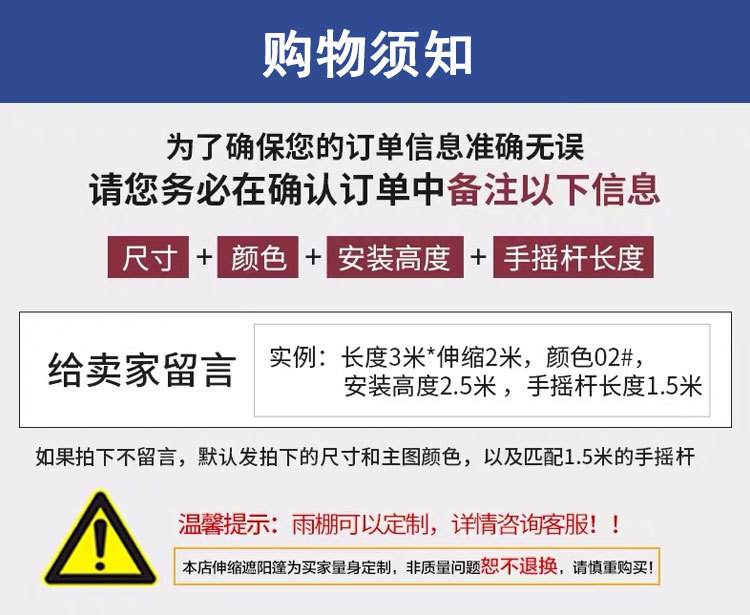 未标题-1-恢复的_18.jpg