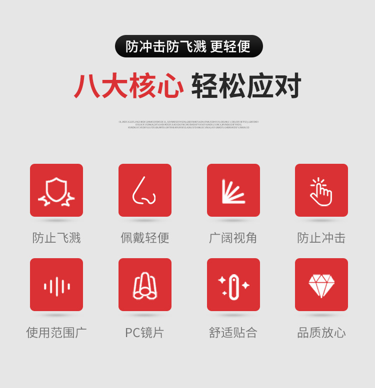 百叶窗_03.jpg