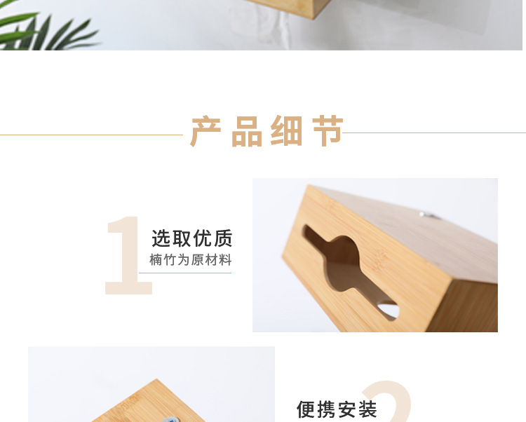 未标题-1-恢复的_04