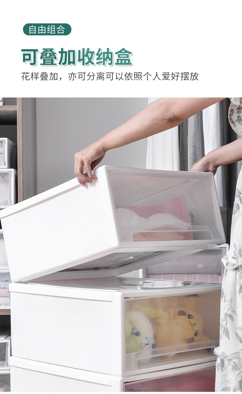 收纳箱2_10
