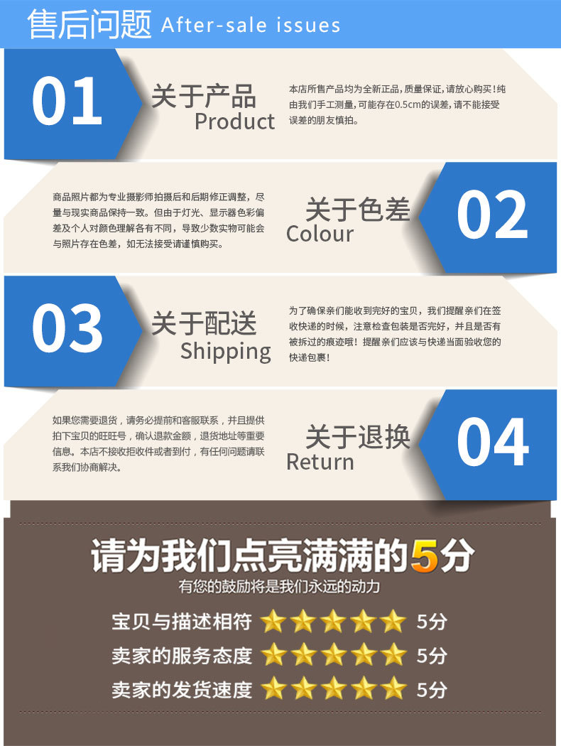 桃心狗拉带_09