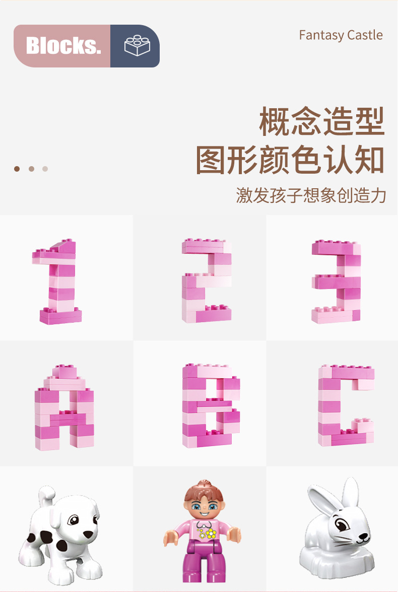 详情页_08.jpg