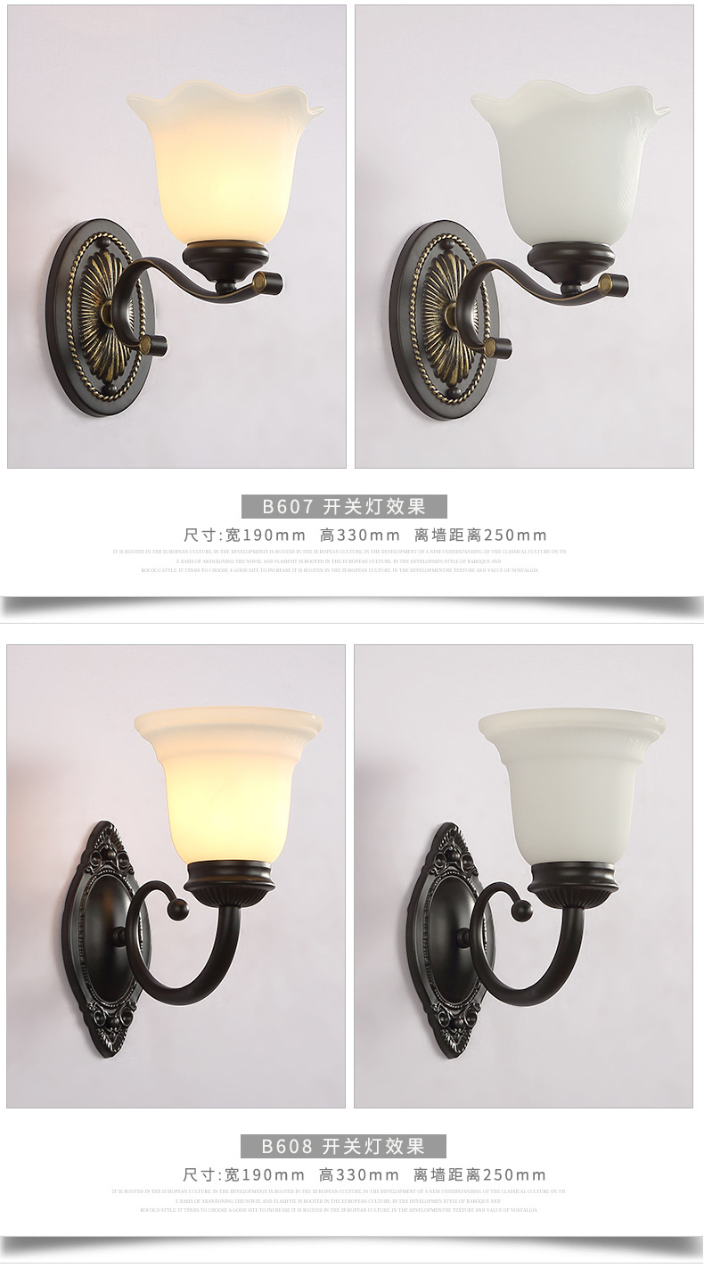 壁灯_10.jpg