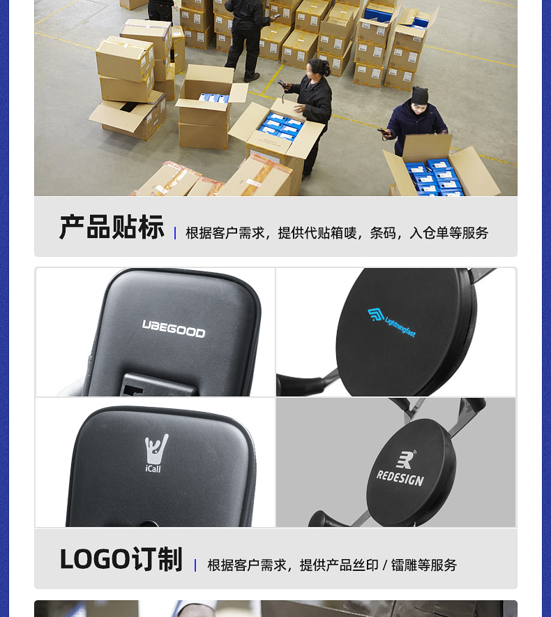 详情_23.jpg