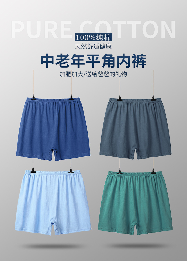 详情_01.jpg