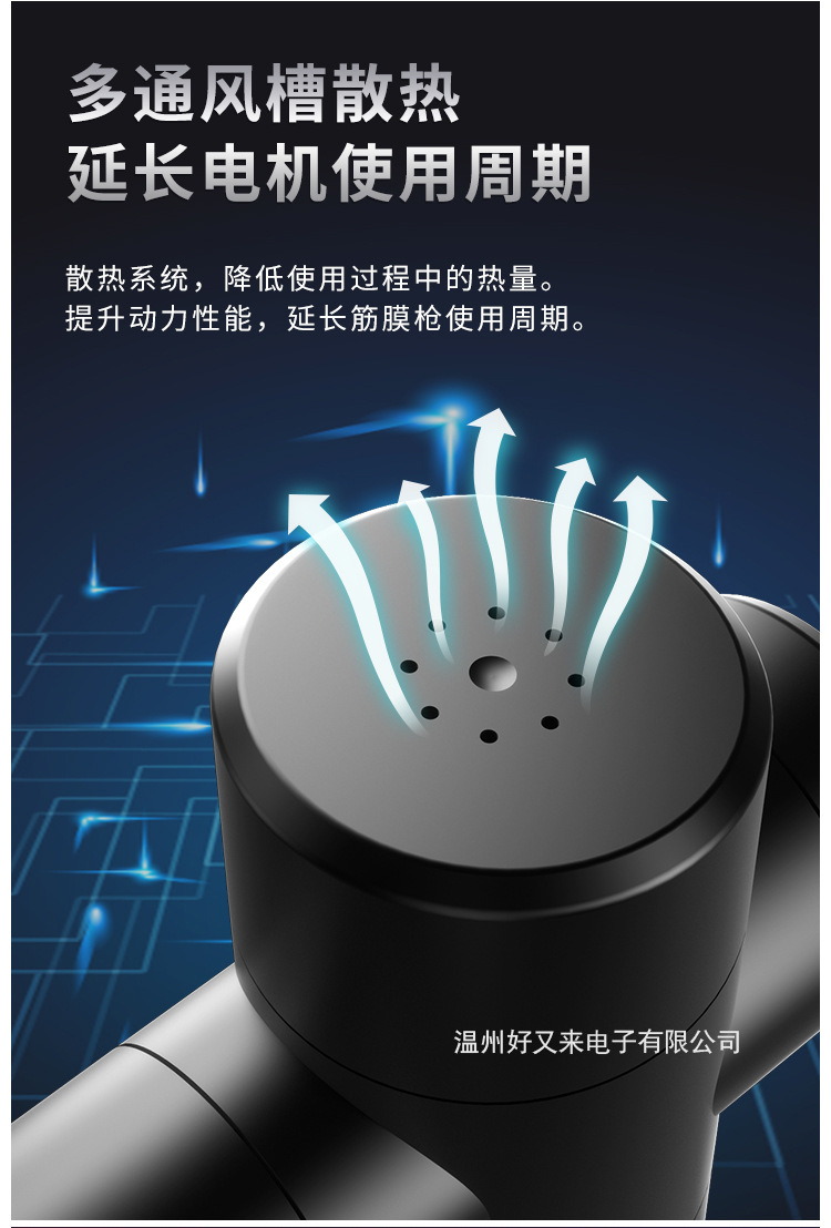 详情页_10.jpg