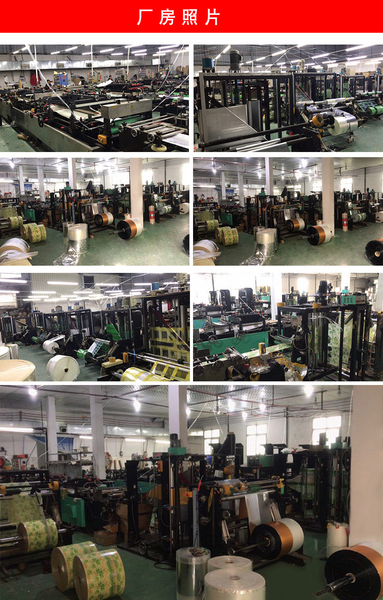 15681398553_2112168693