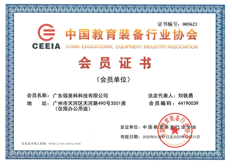 5692981968af688077fbdb7d1c6c8f