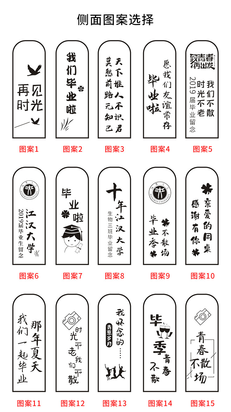 定制檀木印章_13