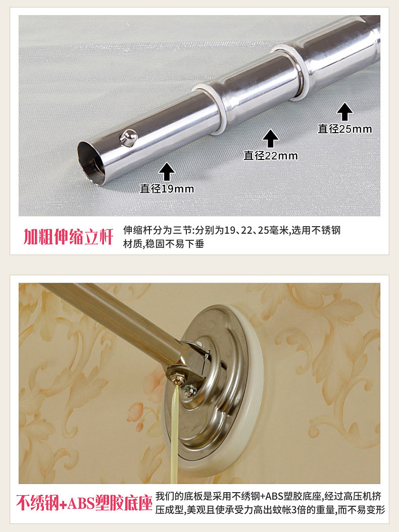 1201美绣_22.jpg