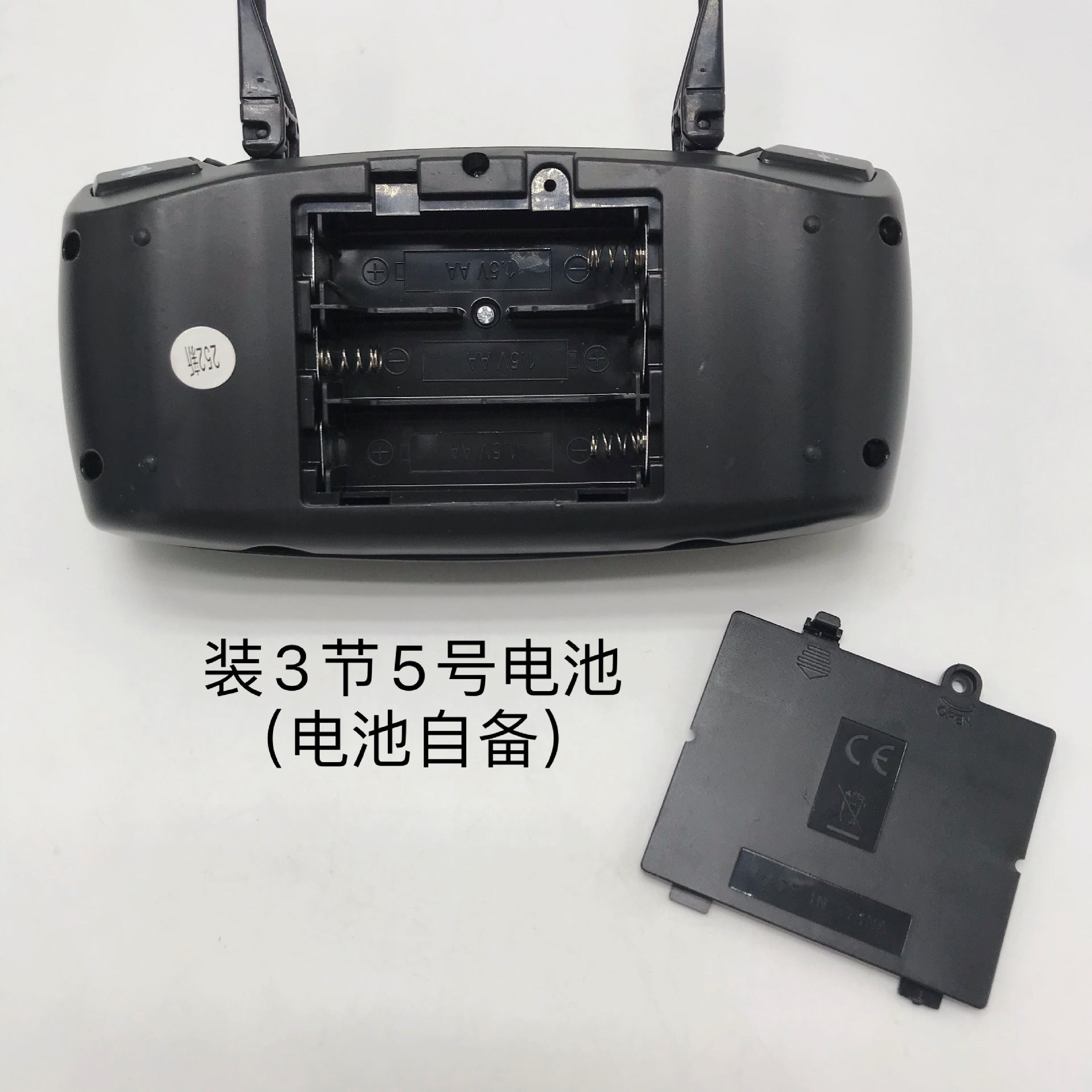 a835d4860ae10c22816b322f6ed89b