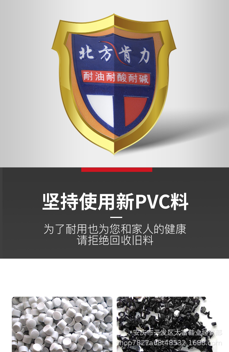 黄绿条纹详情页_04.jpg