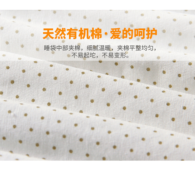 详情_12.jpg?x-oss-process=image/format,png