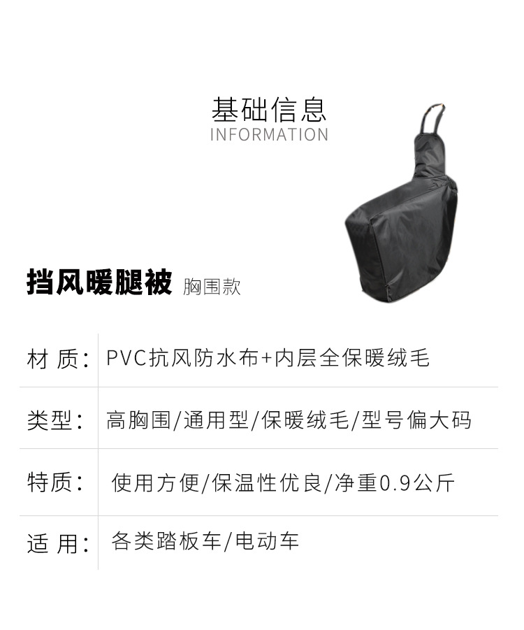 产品介绍_03.jpg