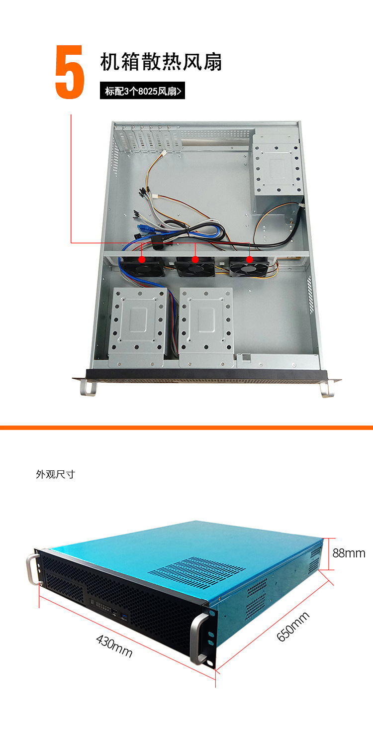 2U650_04.jpg