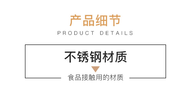 33-不锈钢汤盆_05.jpg
