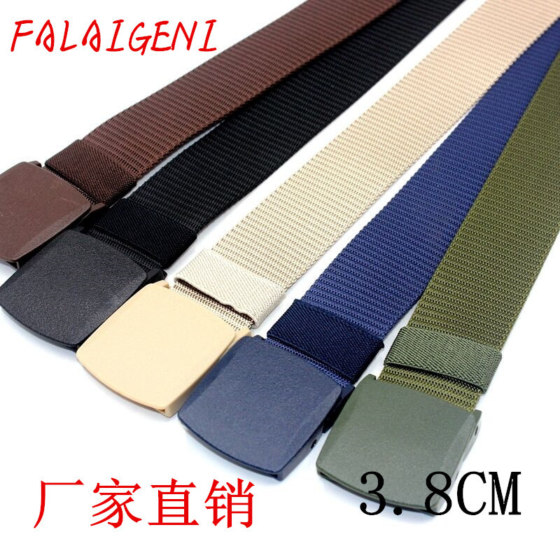 QQ图片20200411182040_副本