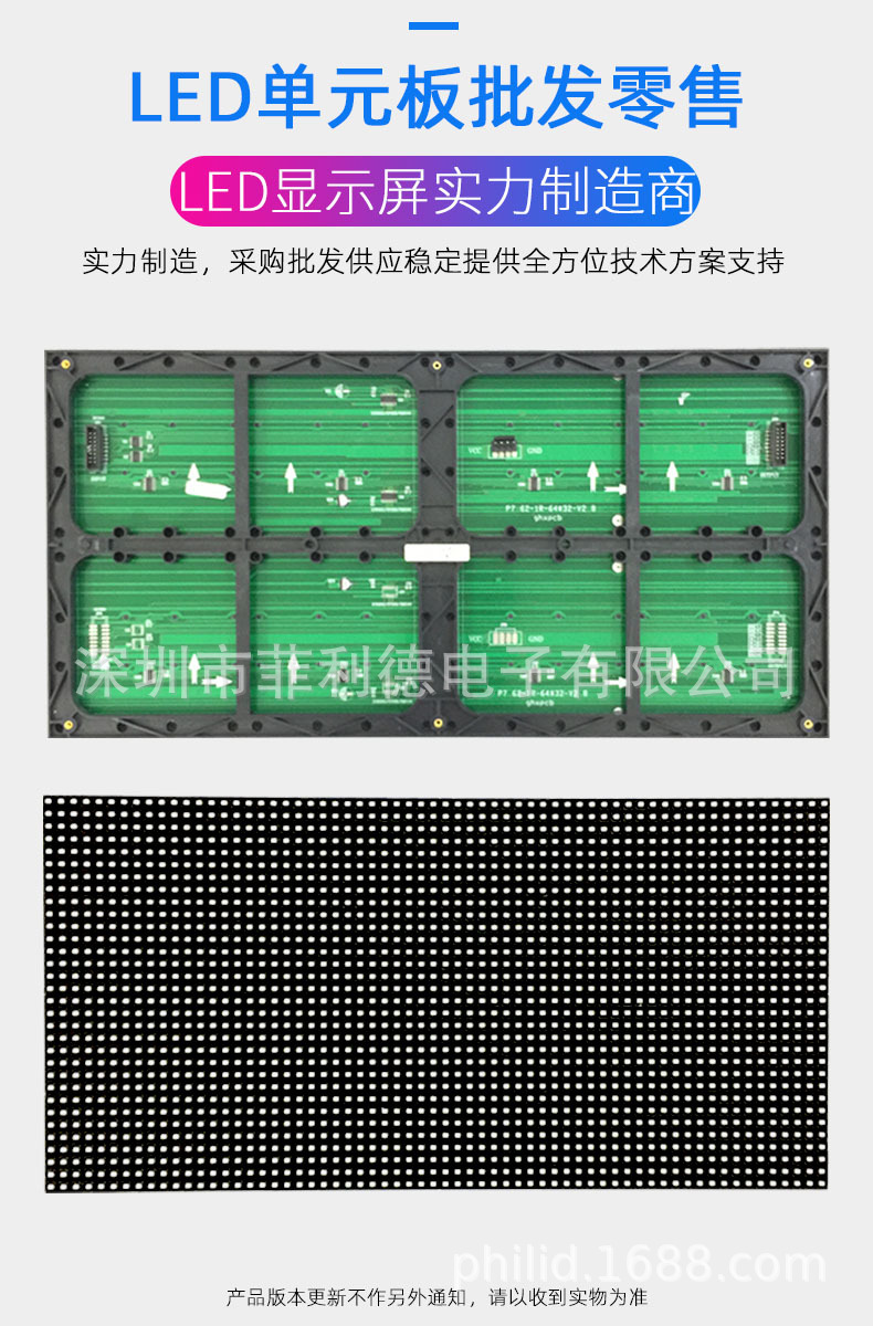 详情1.jpg