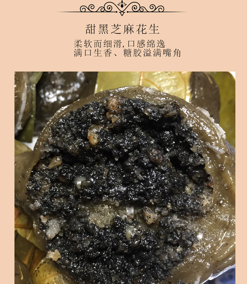袋装田艾籺6