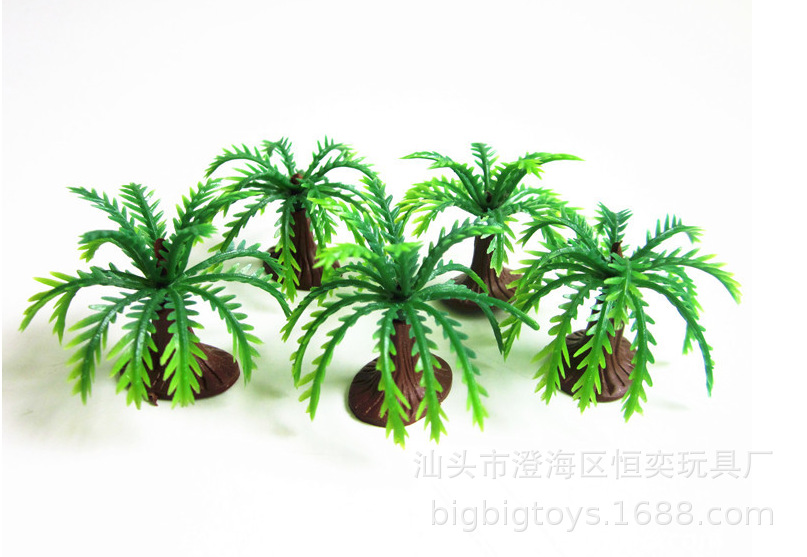 QQ截图20200812152338