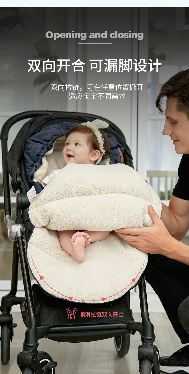 推车包被-详情_06