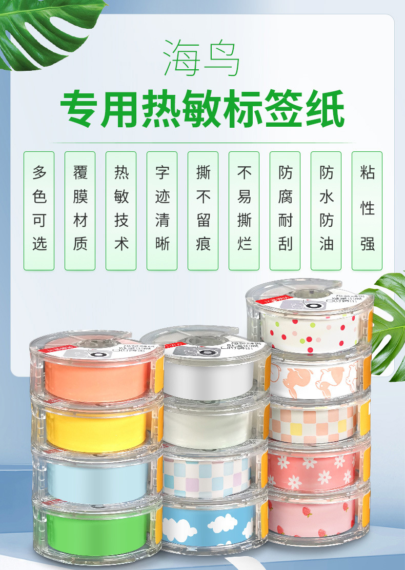 O1CN01gf4GZO22u1x7CmwSW_!!1834