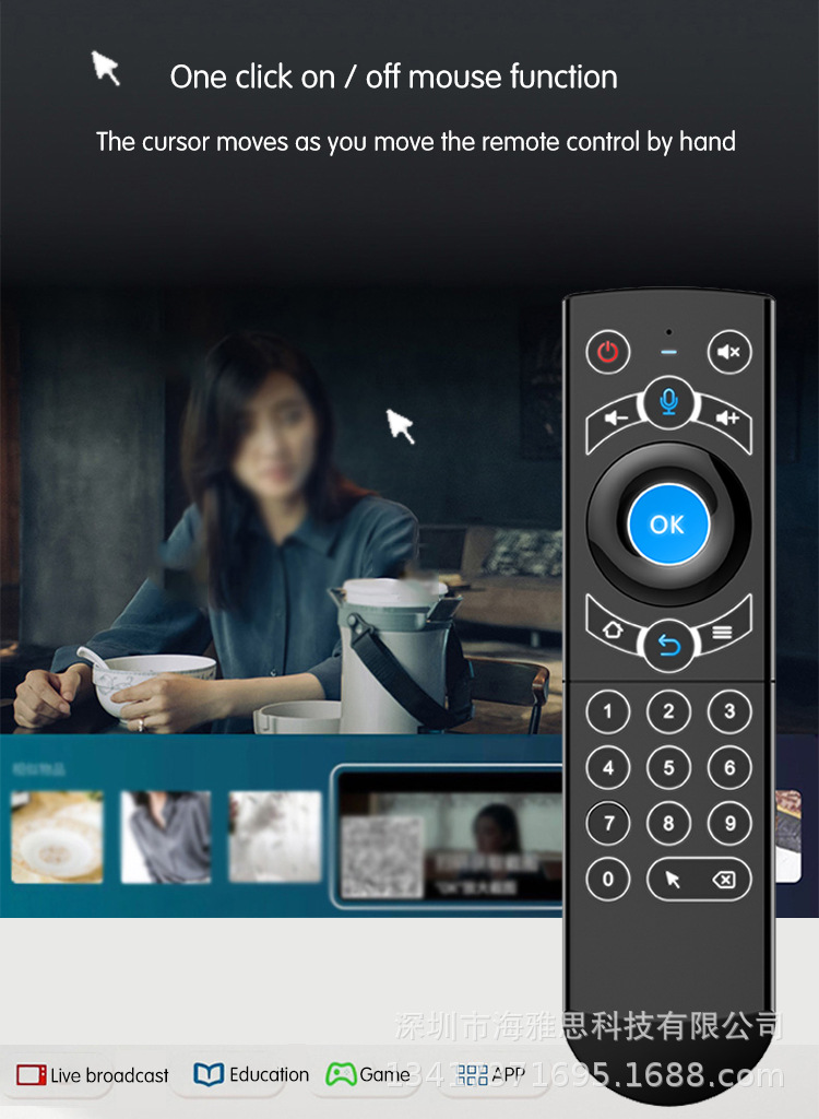 G21详情页 (4).jpg