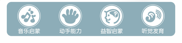 平板电脑详情页设计_02