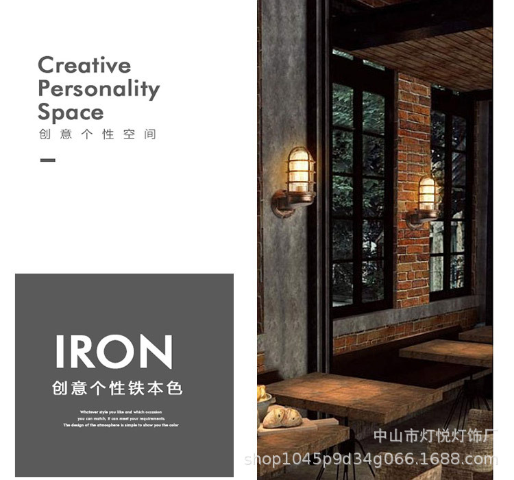 玻璃铁艺 (3).jpg