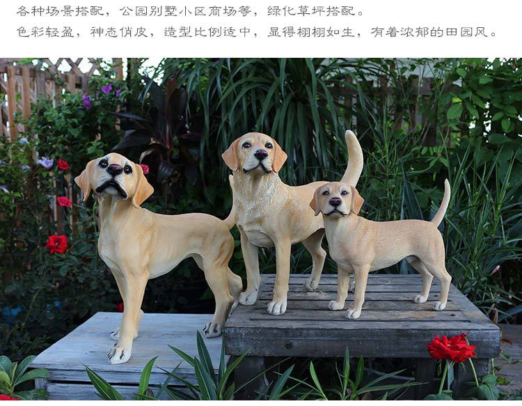 拉布拉多摆件_16.jpg