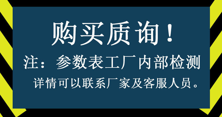 0-2副本0
