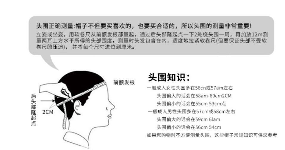 微信图片_20200825153527