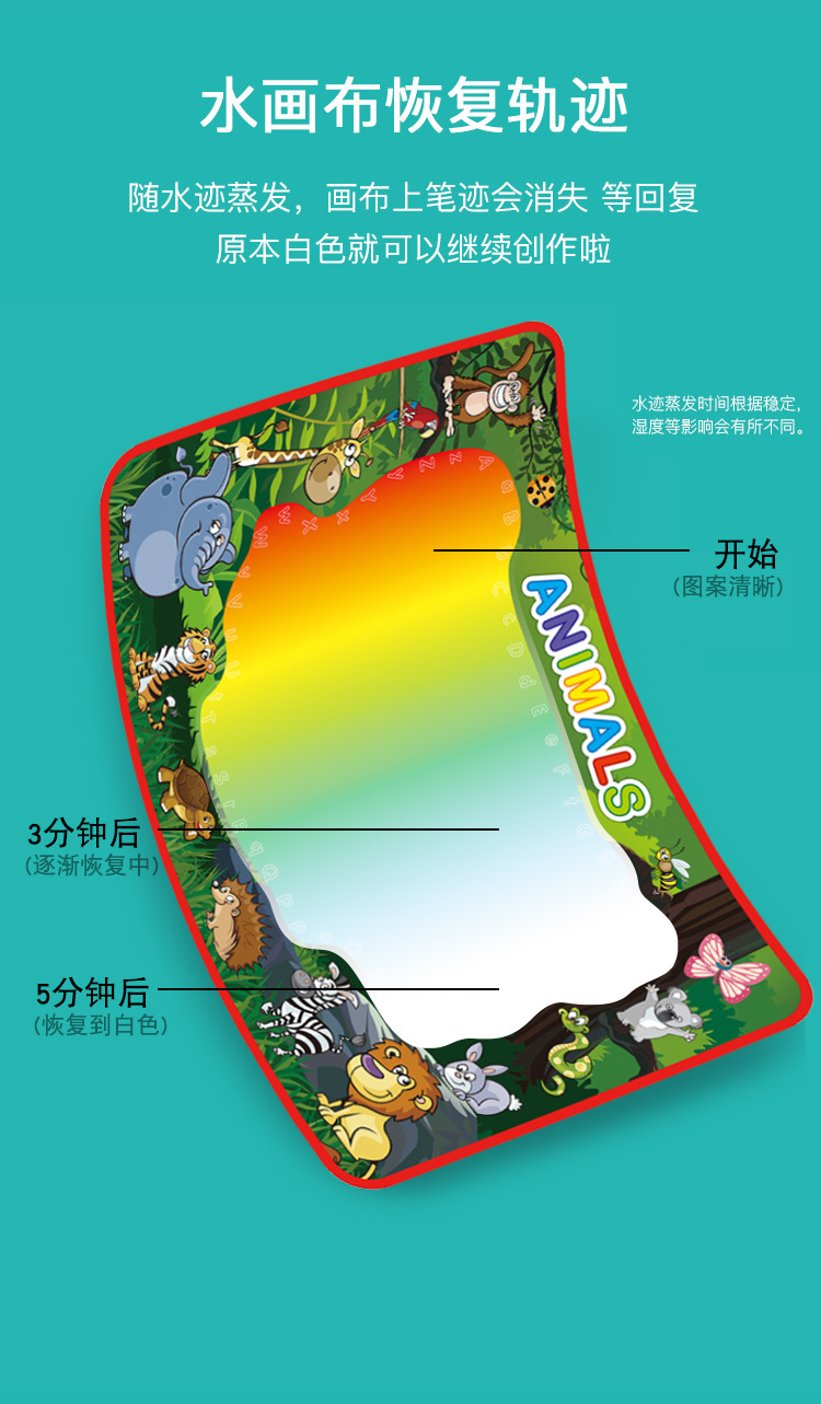 森林详情图_09.jpg