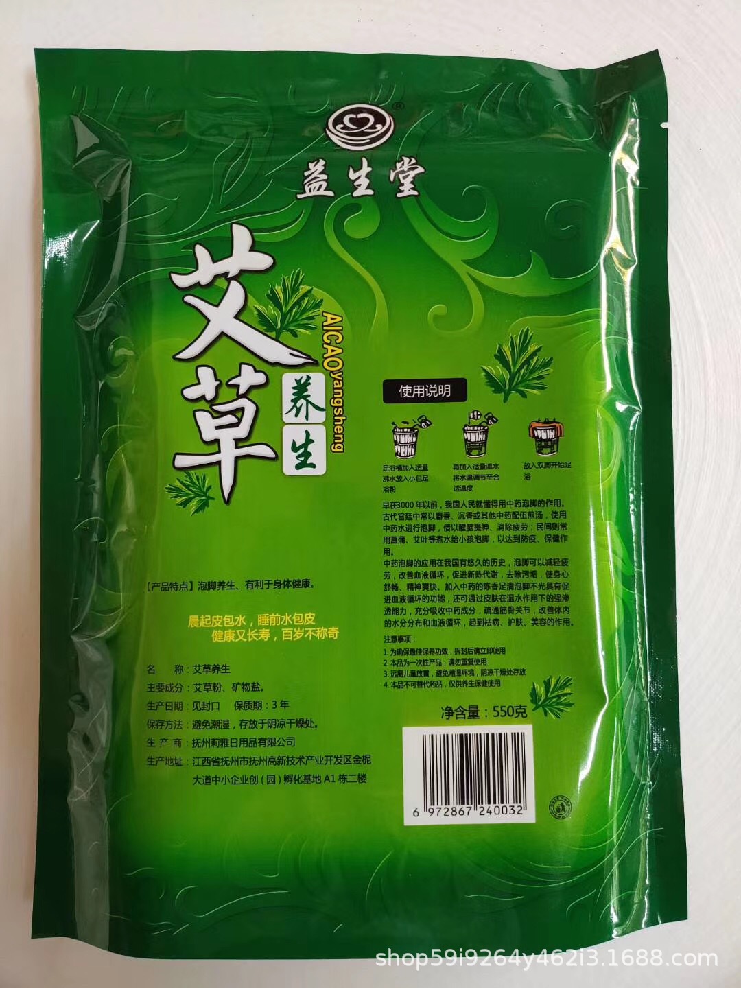 IMG_2293(20201105-094033)