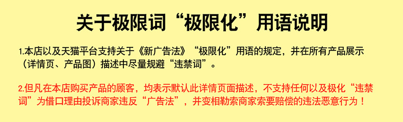 总成_33.jpg