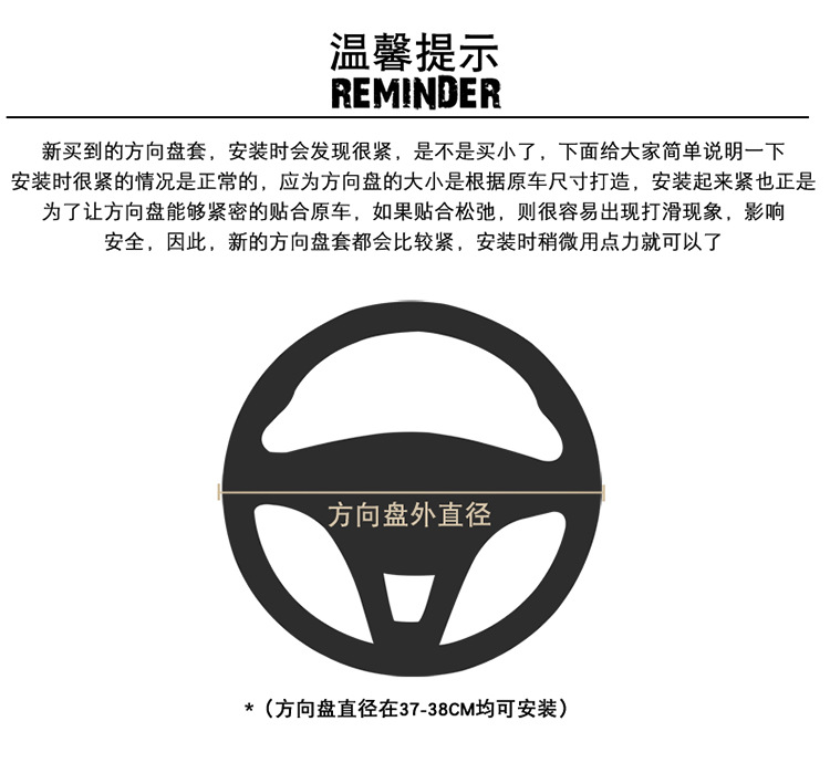 总成_18