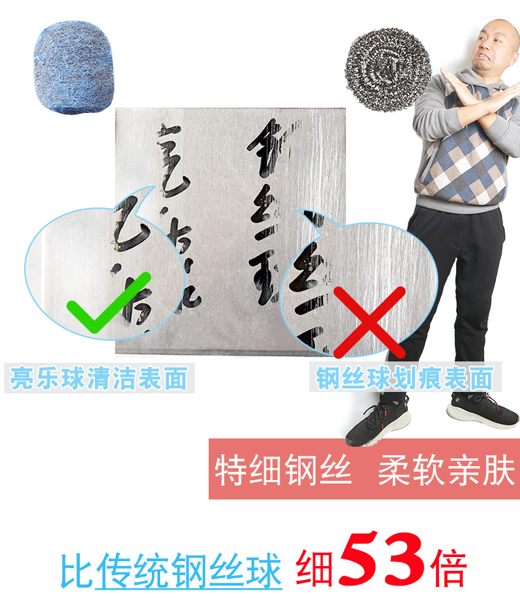 亮乐球10片装-太阳黄-招商详情_10