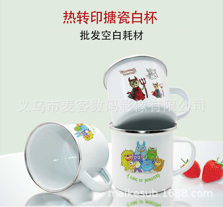 搪瓷白杯详情英文_01.jpg