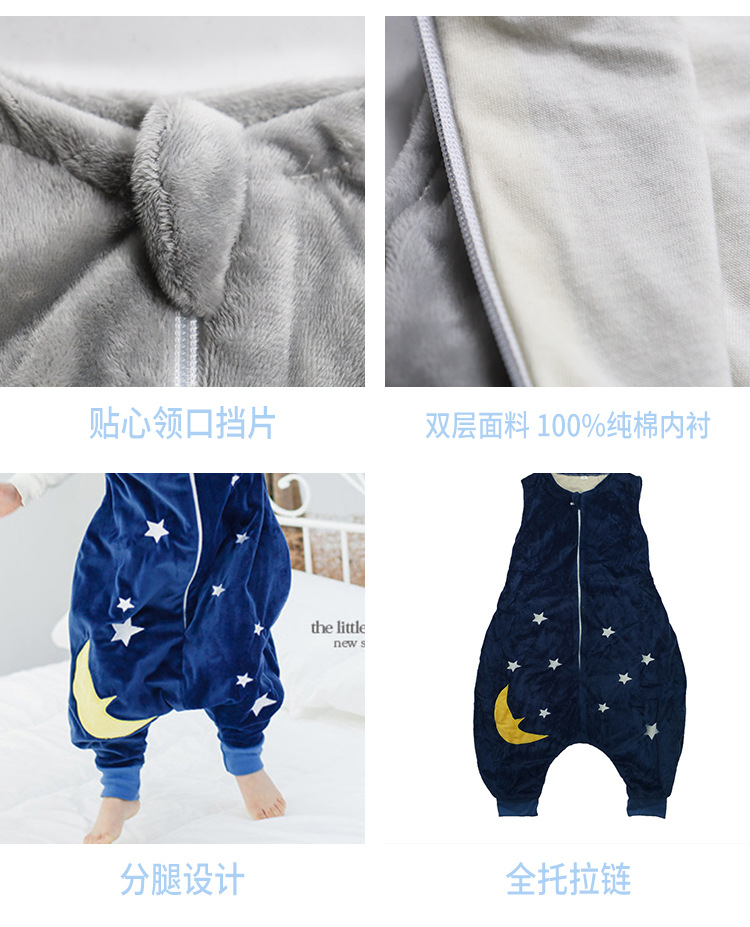 分腿睡袋详情_09