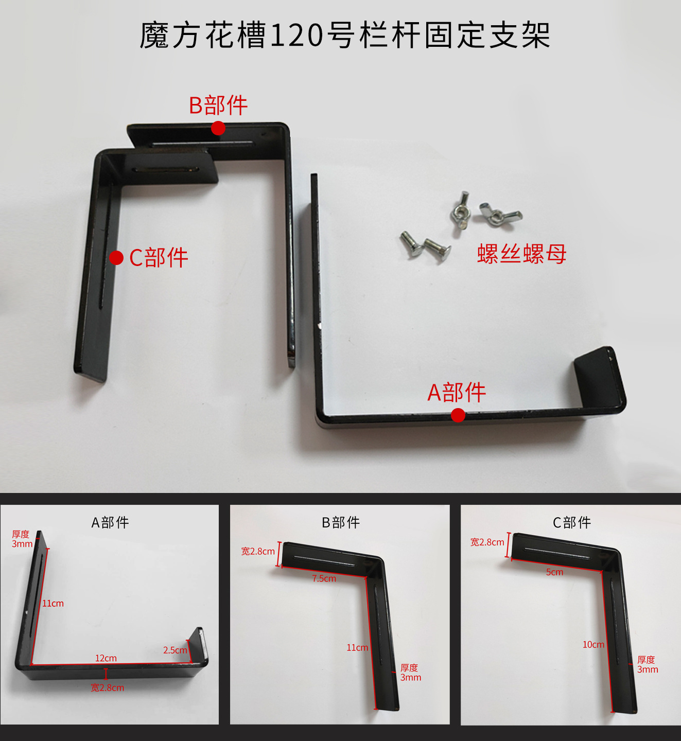 b74895febd509e1e3484e98e2f0cc5