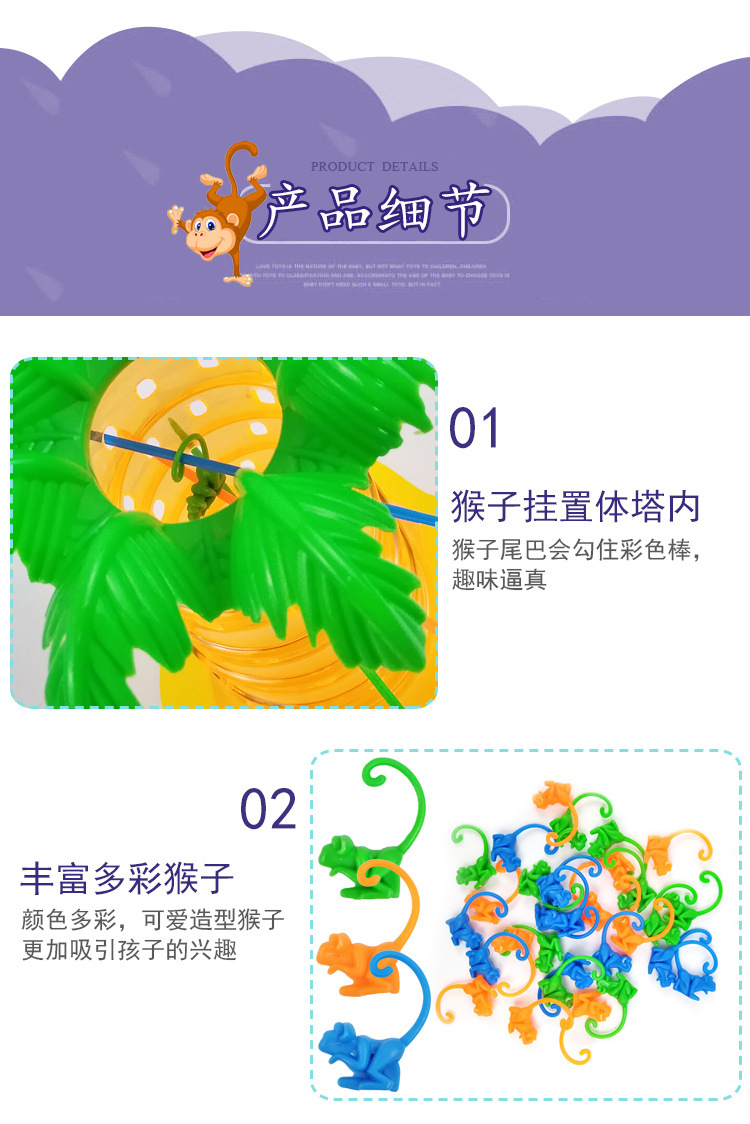 详情_05.jpg