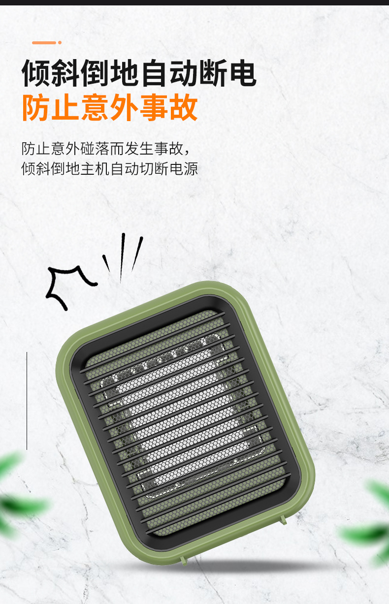 暖气详情页0k_06