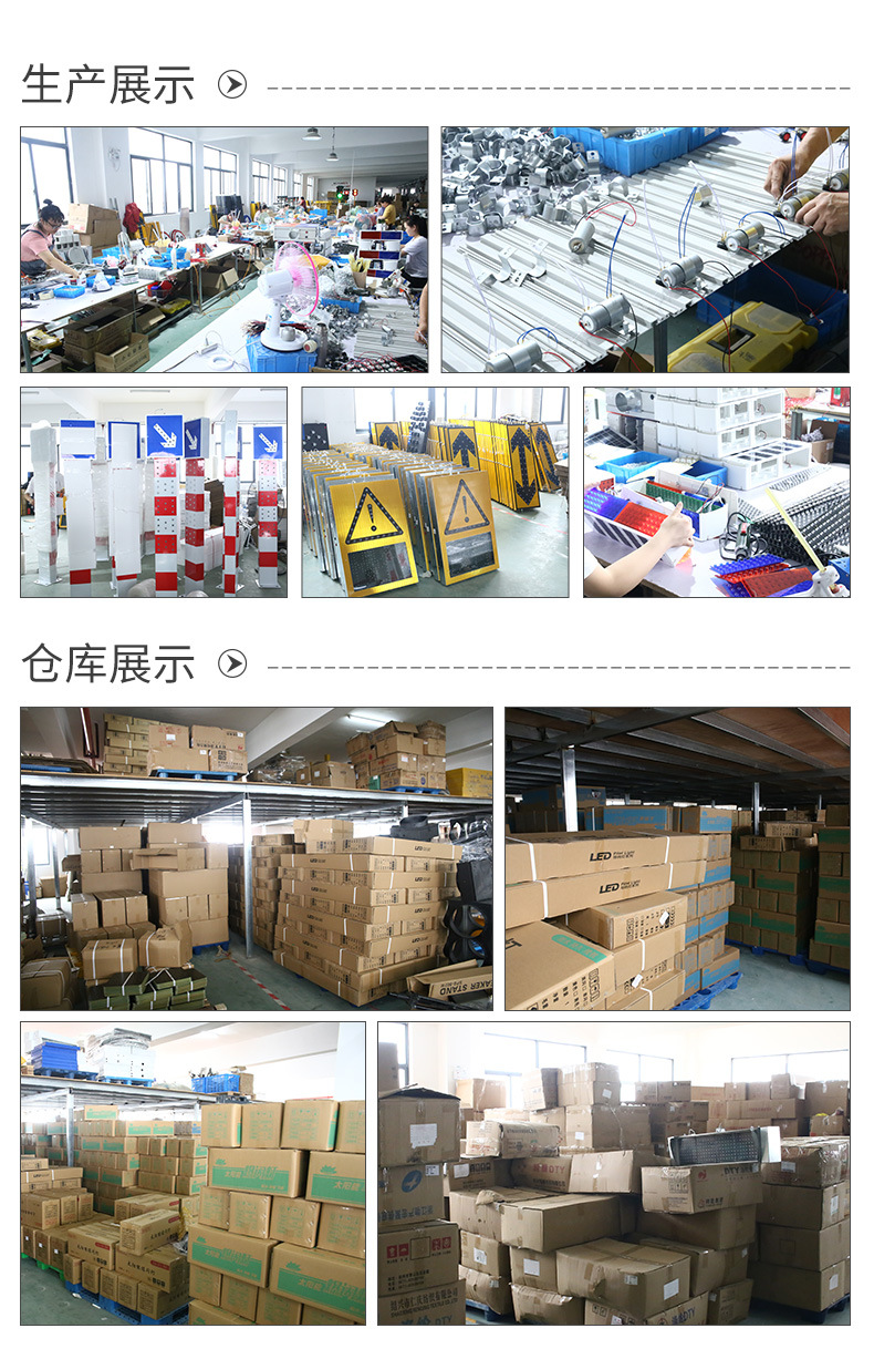大一体_14.jpg?x-oss-process=image/format,png