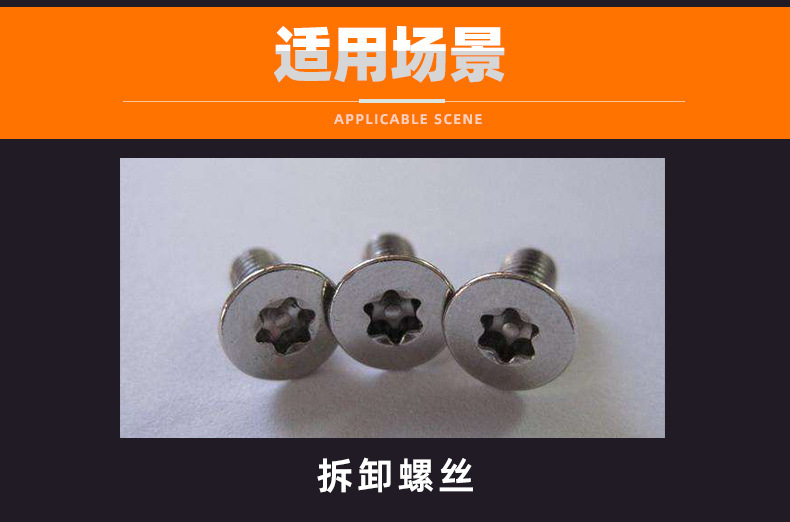 新版详情_04.jpg