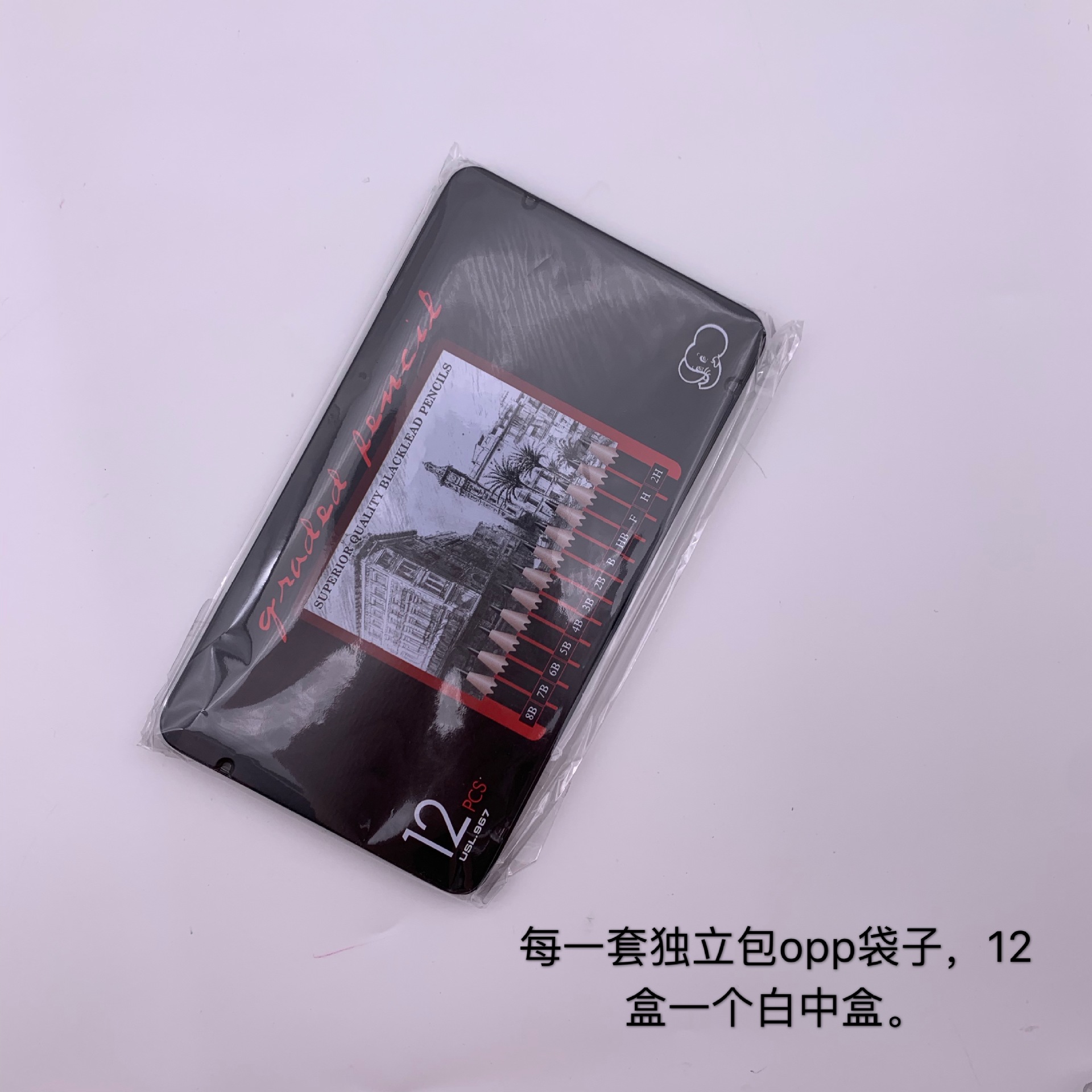 微信图片_20200806104847