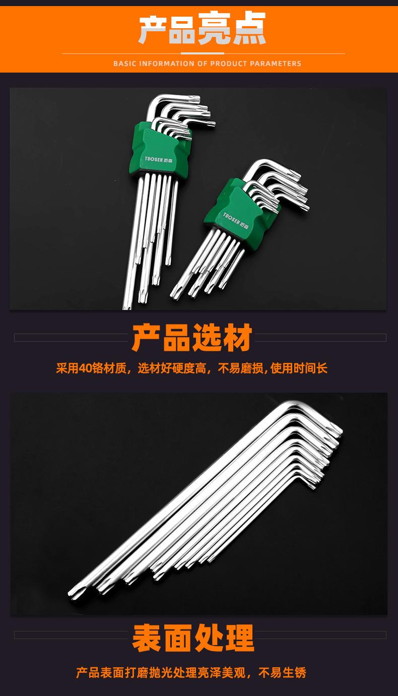 新版详情_05.jpg