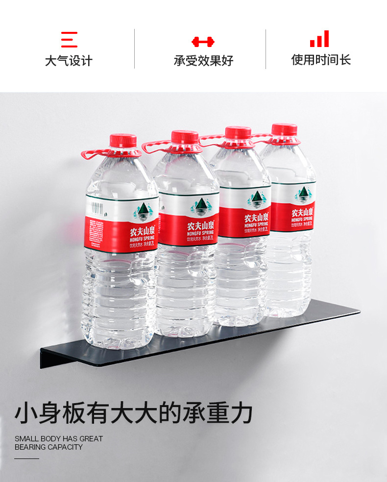 修改套装详情_08