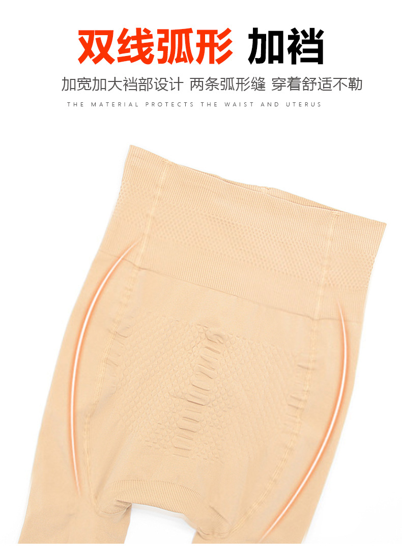 详情_08.jpg
